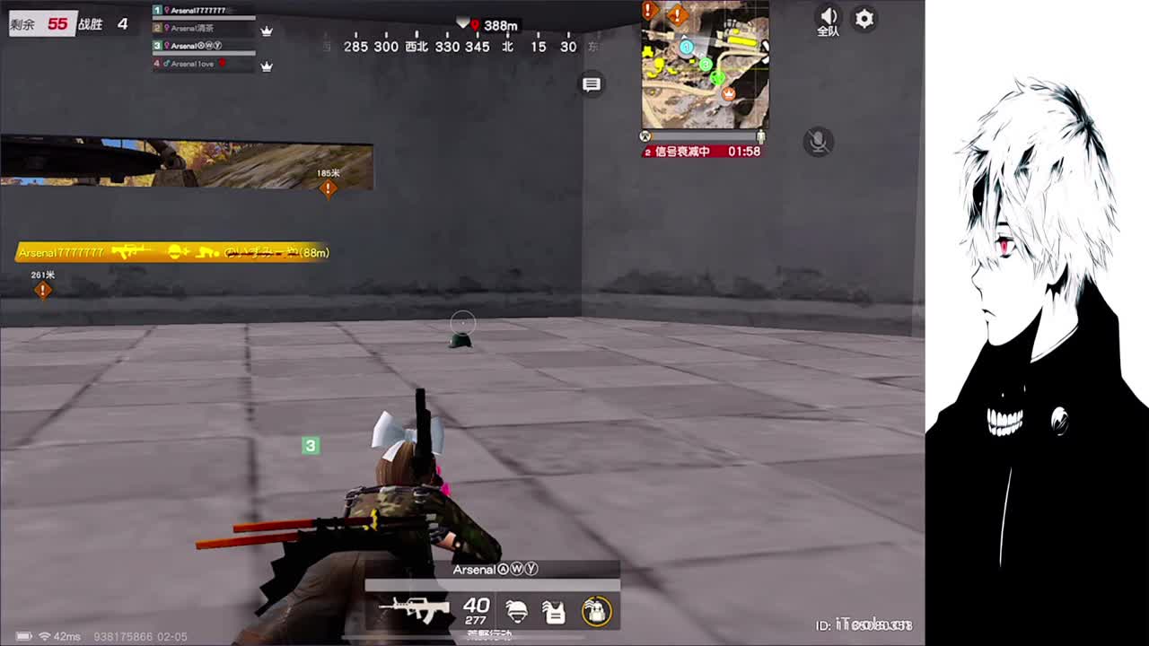 祝大家新年快乐 第1段