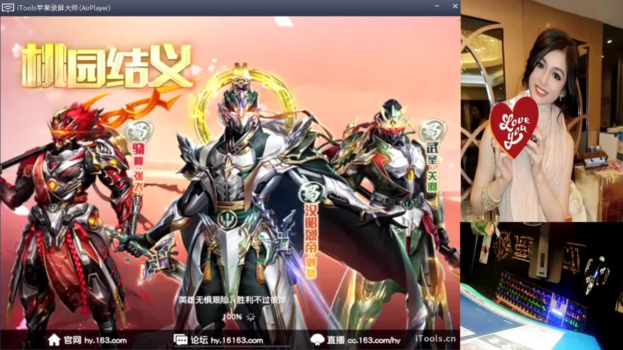 识趣.-//“♥♥ 第2段