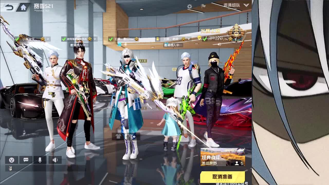 新年快乐~ 第1段