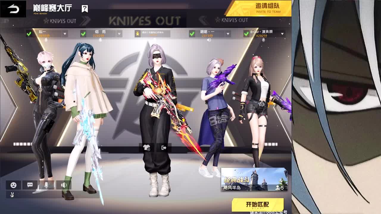 新年快乐~ 第2段