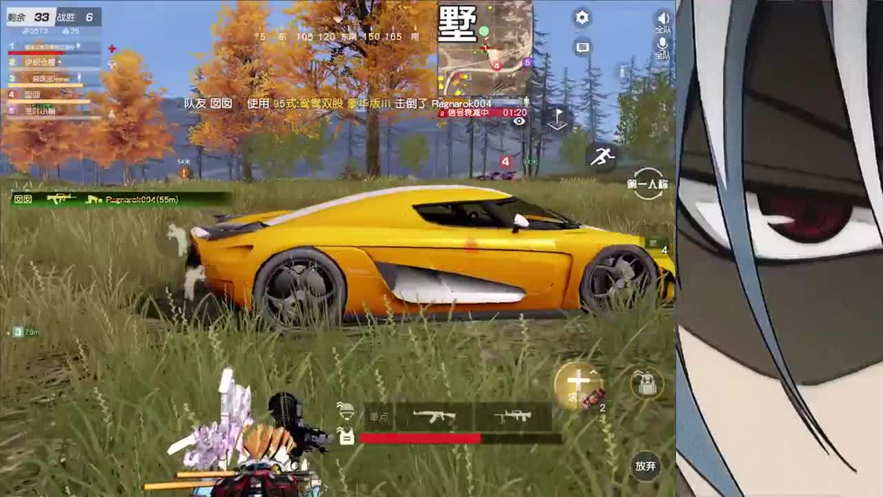 新年快乐~ 第3段