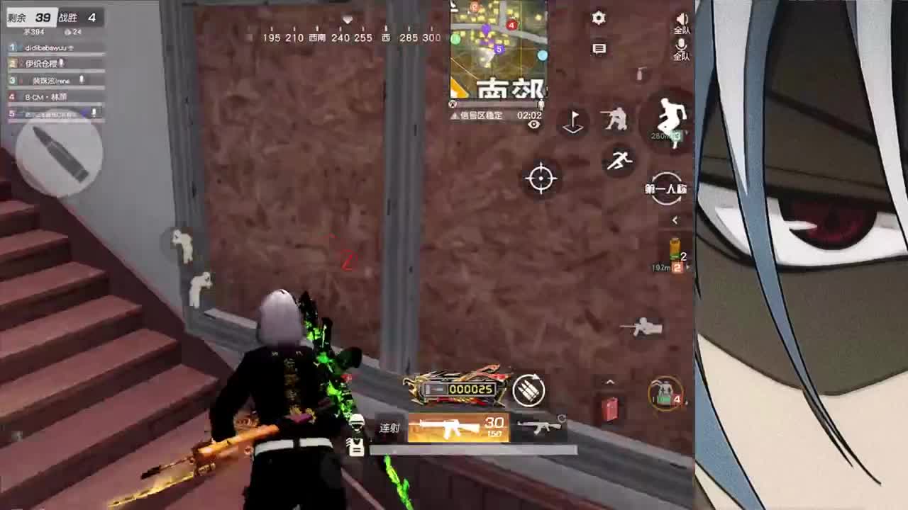 新年快乐~ 第4段