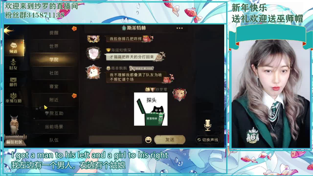 兄弟萌来了