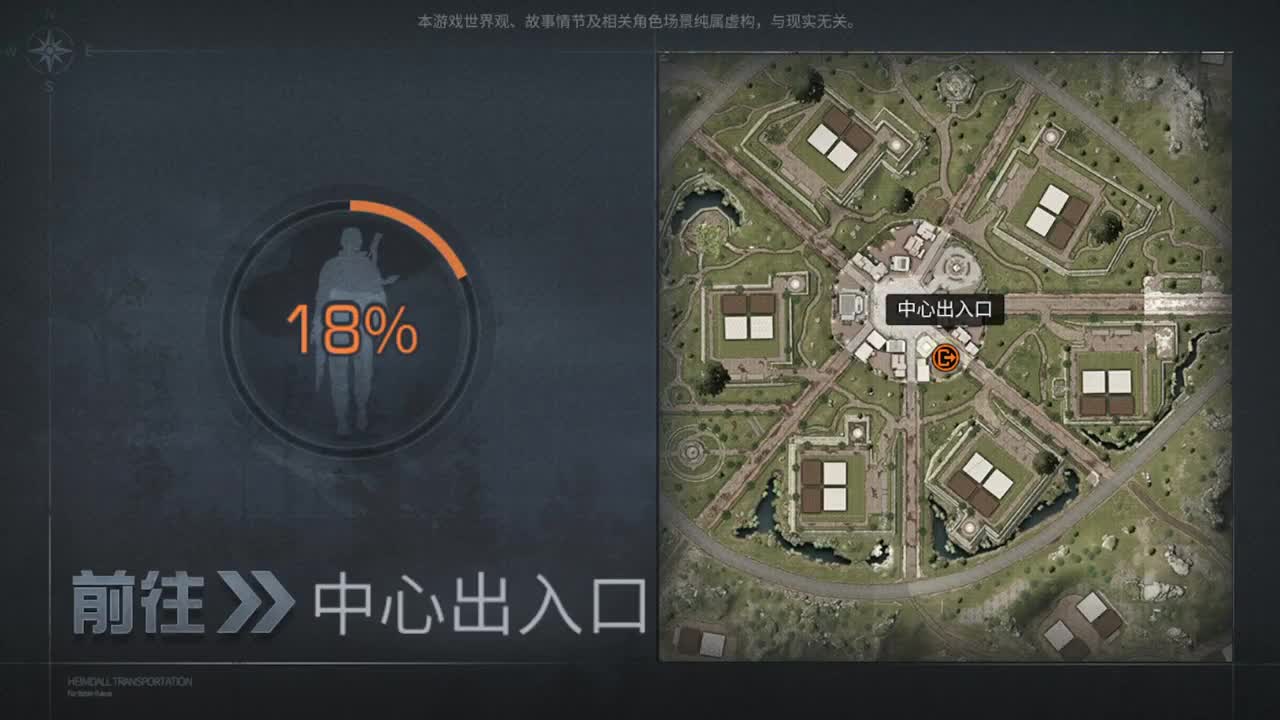年过完了
