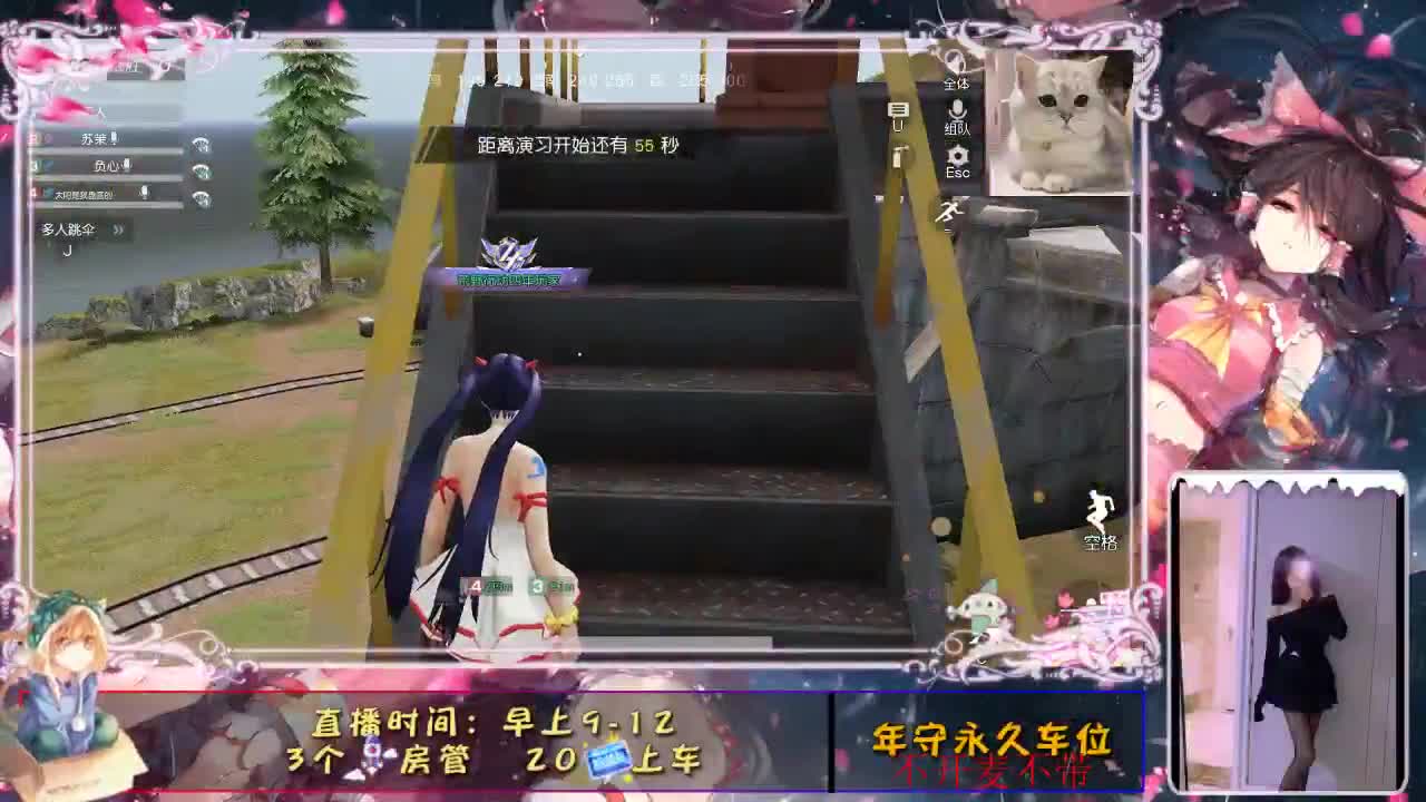 新开始！！ 第1段