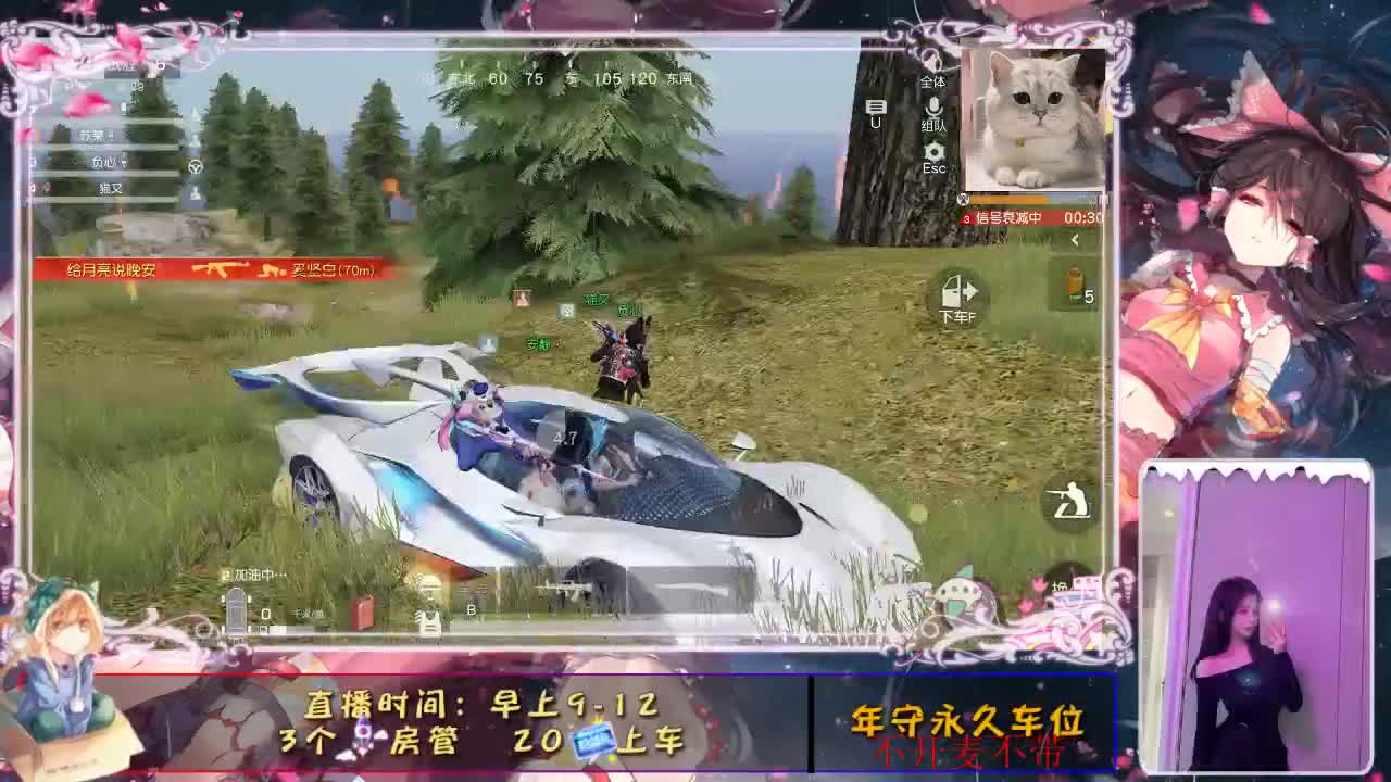 新开始！！ 第2段