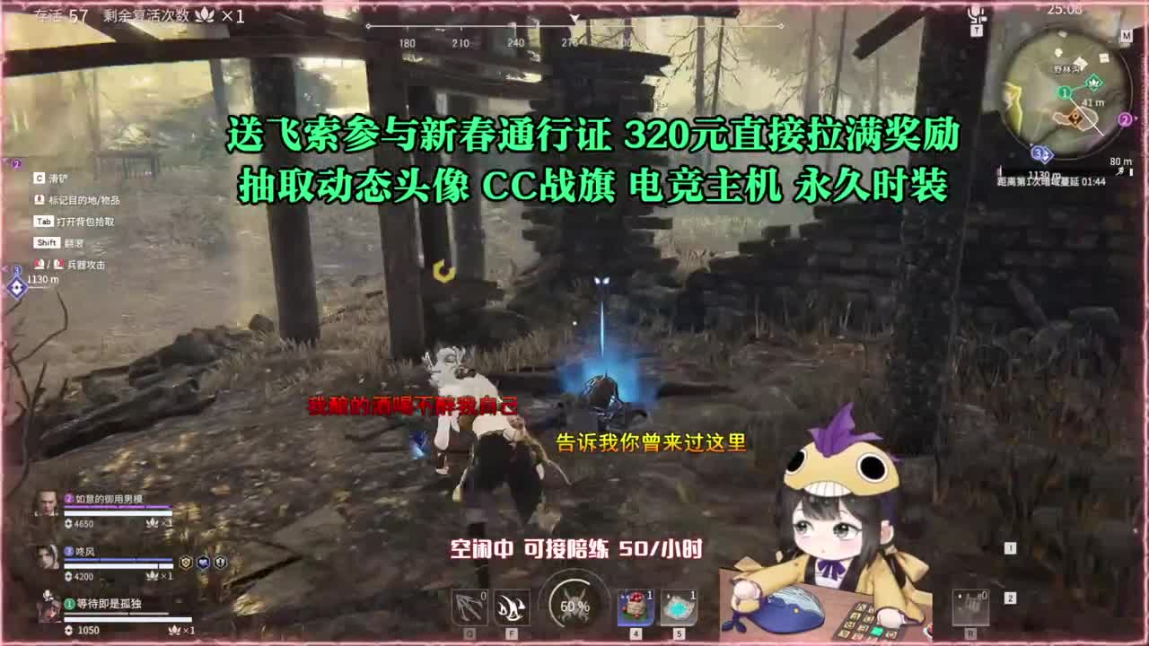 高爆率抽战旗优惠多多