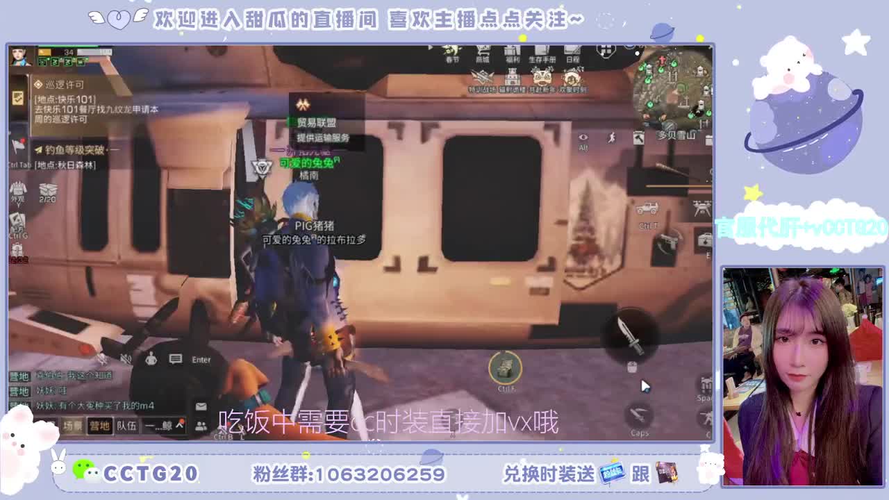 30元秒到银光赛博