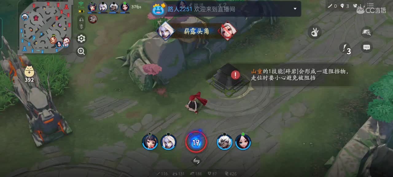 过年好鸭！ 第1段