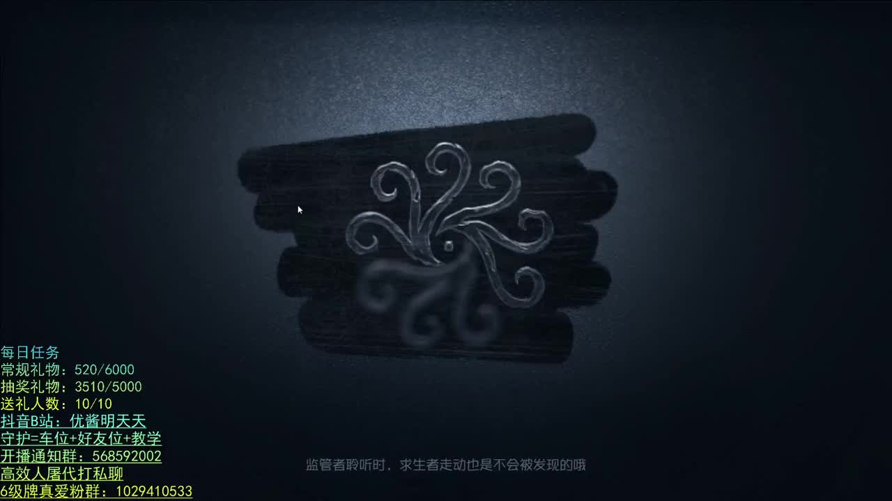 新年好阿新年好！ 第1段
