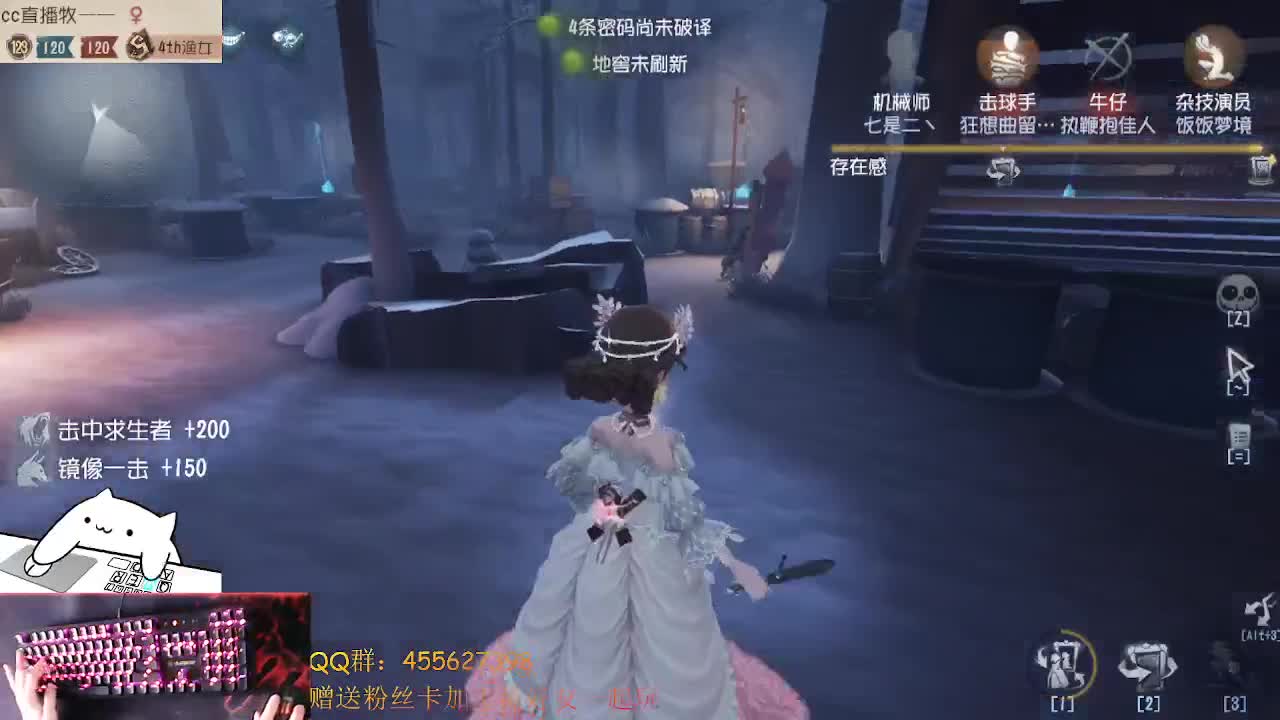 渔女和红夫人鸭 第2段