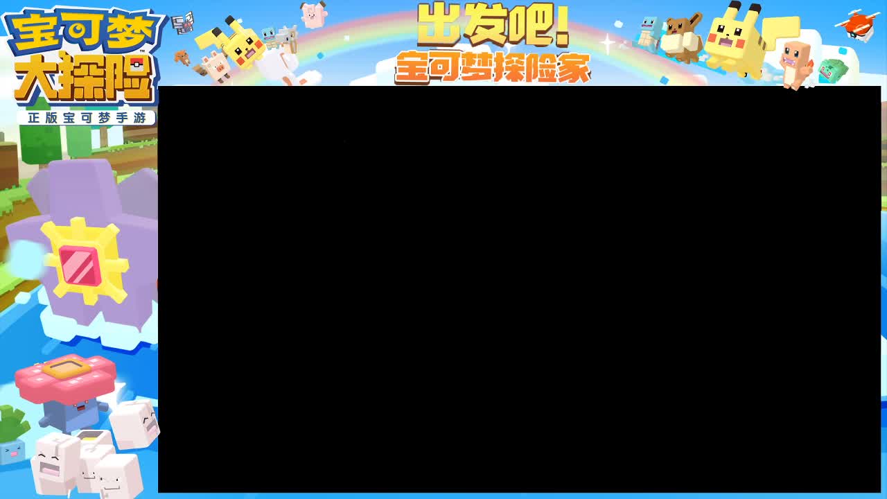 大家新年安康，多保重 第2段