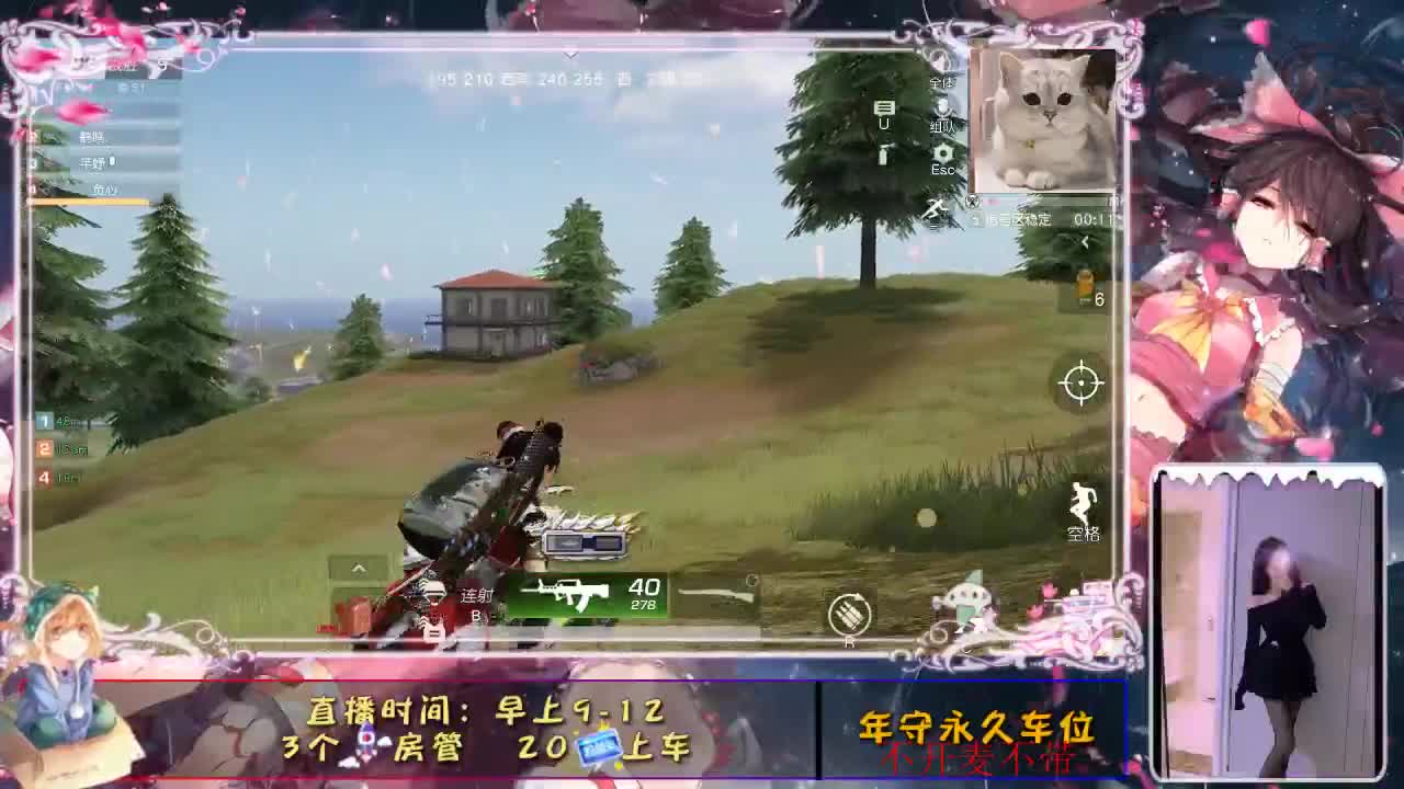 新开始！！ 第1段