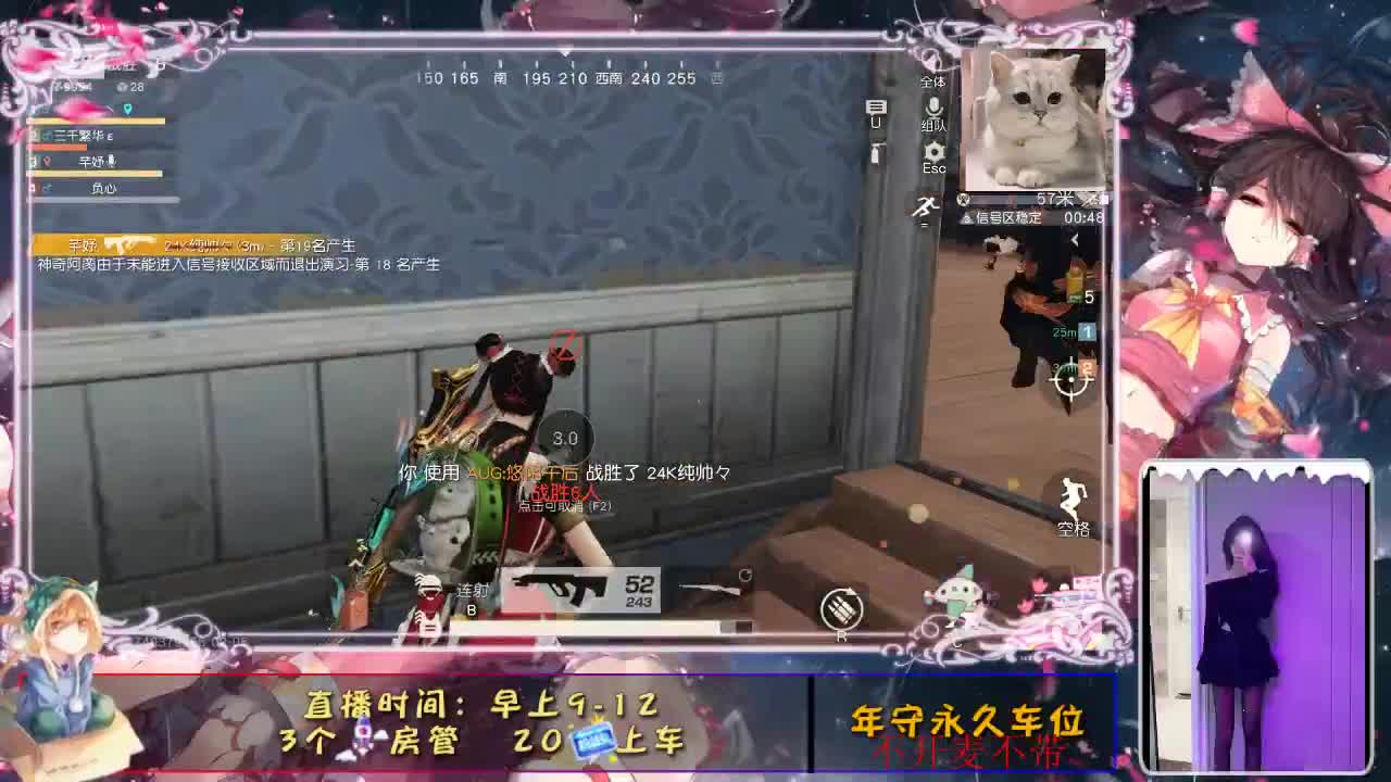 新开始！！ 第2段