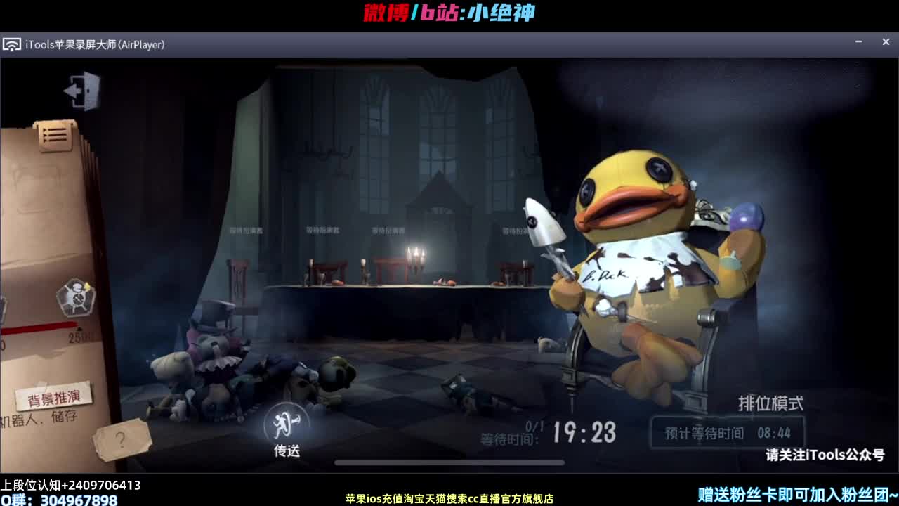 先上个百星监管~ 第1段