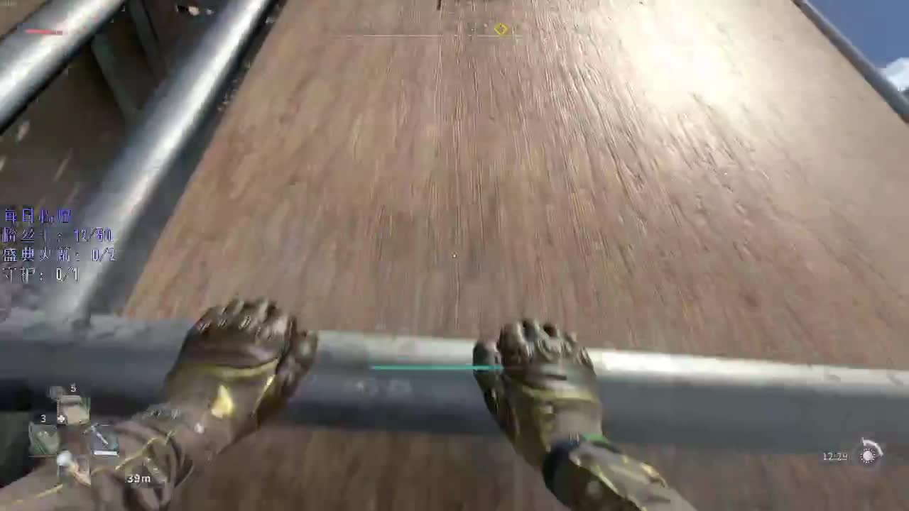 洋洋洋：过年好呀 第2段