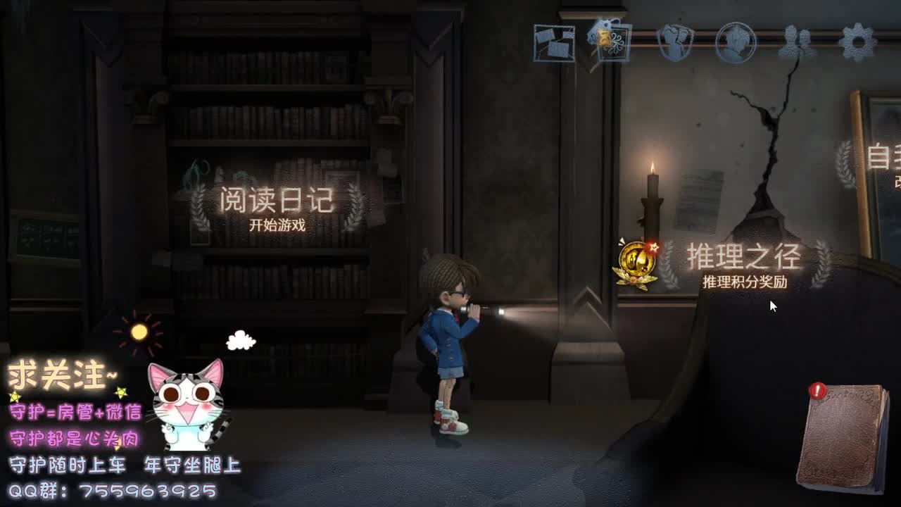 也没有见过有人在深夜放烟火