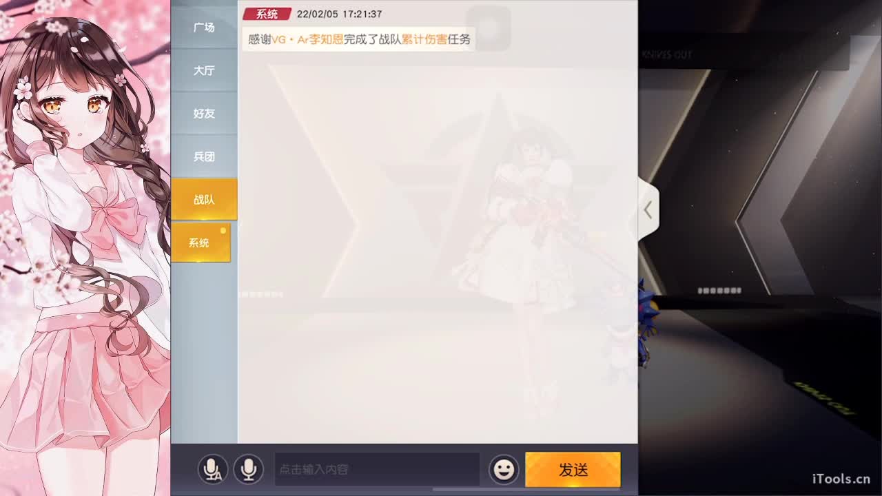 勤劳的小蜜蜂