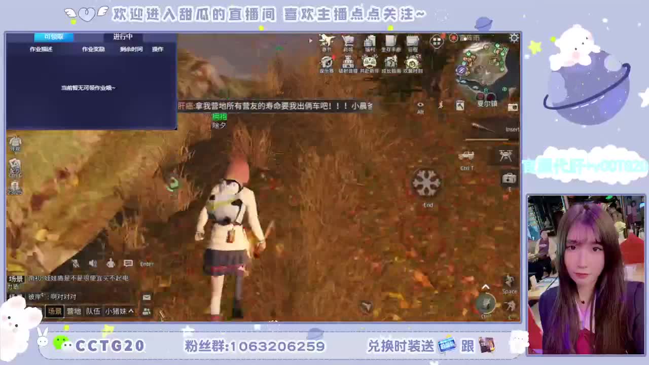 30元秒到银光赛博 第2段
