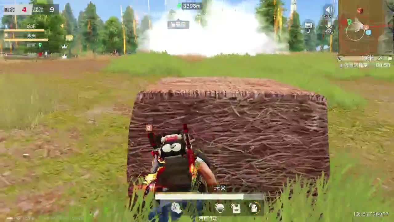 新年快乐壹佰 第1段