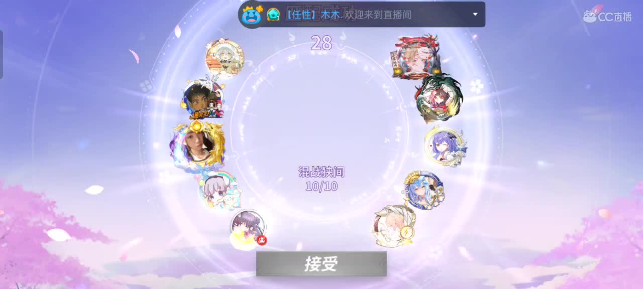 过年好鸭！