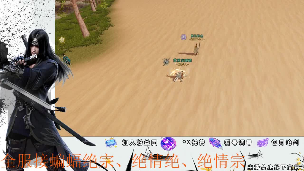 全区接各种双倍掉落副本助力