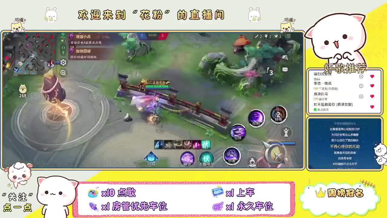 做最努力的自己一起加油