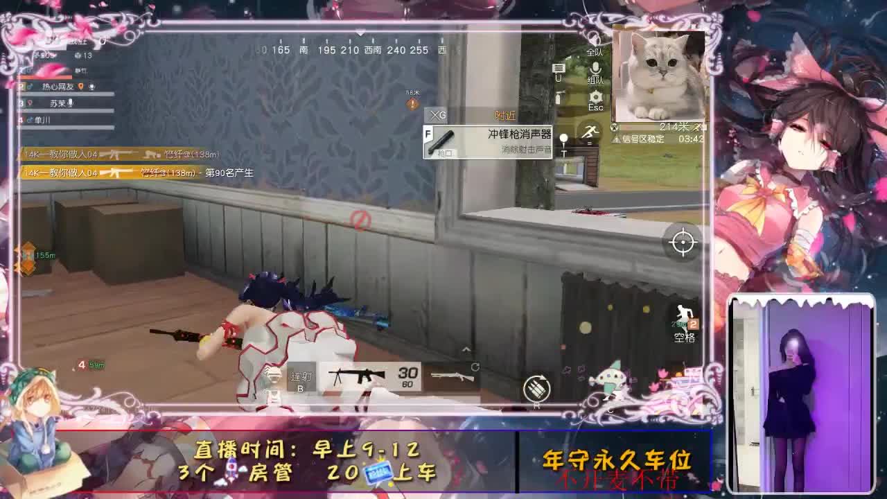 新开始！！