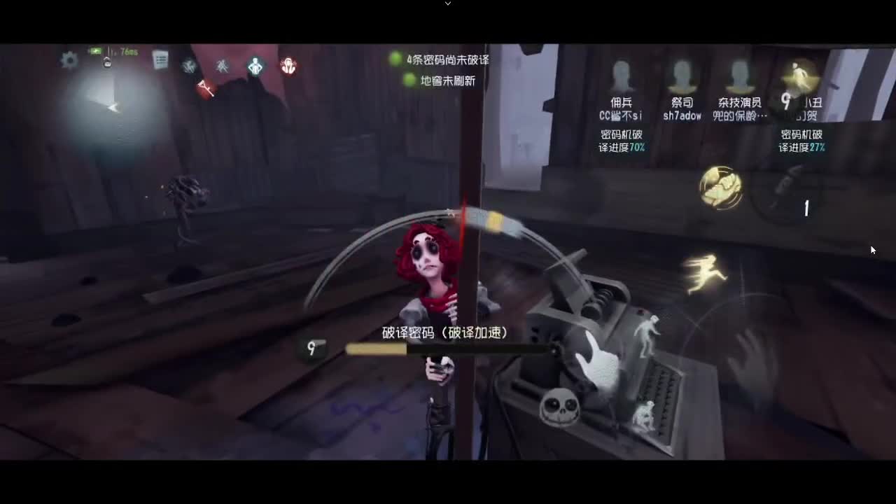 小伙姬的快乐