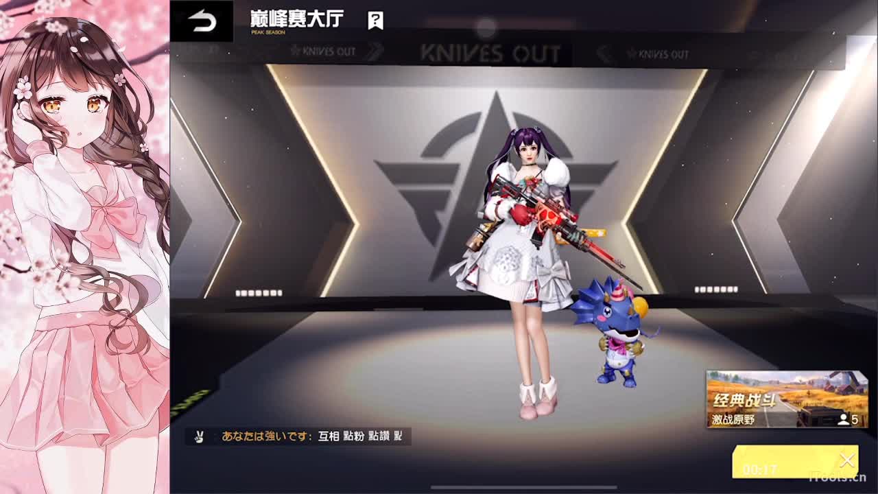 勤劳的小蜜蜂