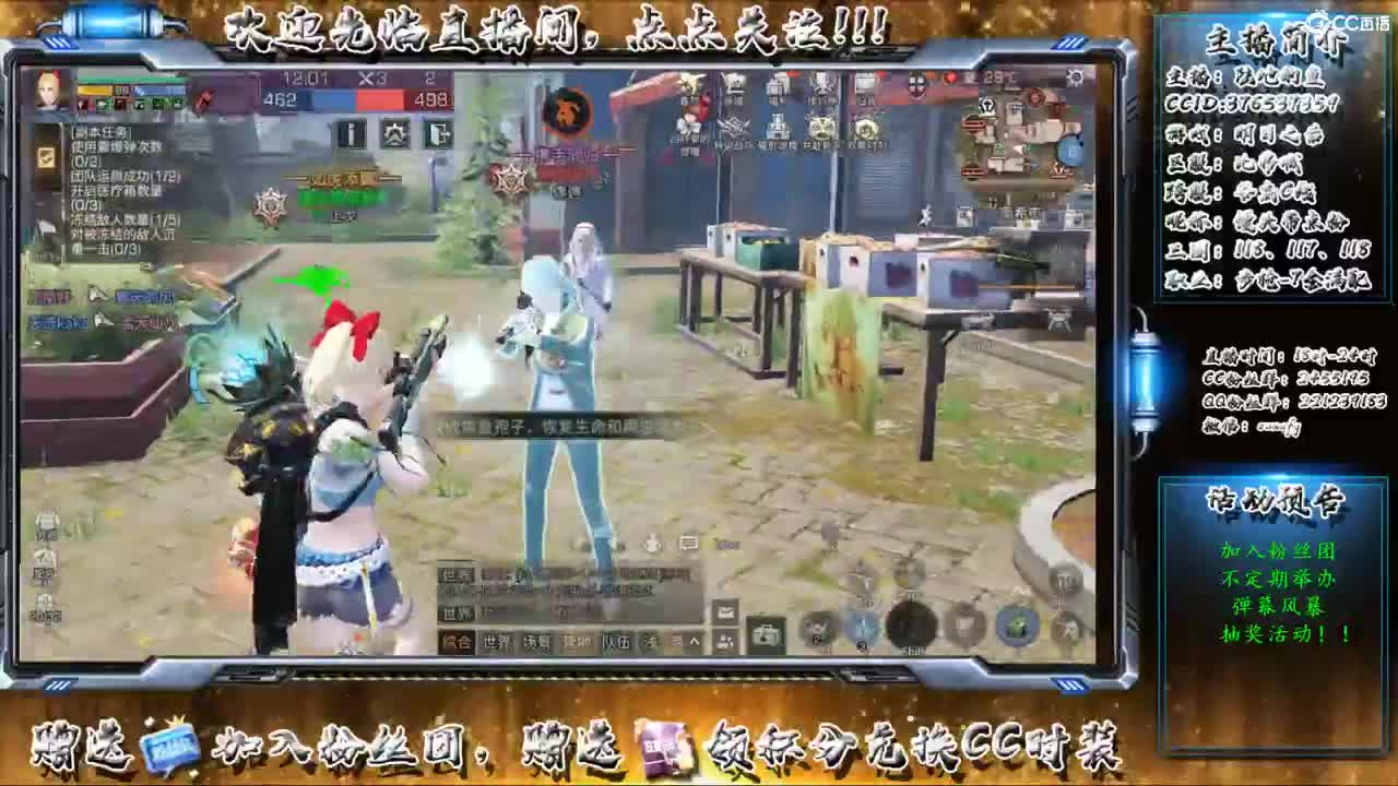 遇见你是幸运 第1段