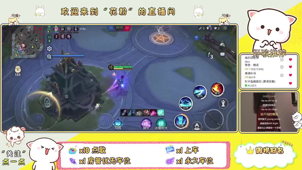 做最努力的自己一起加油