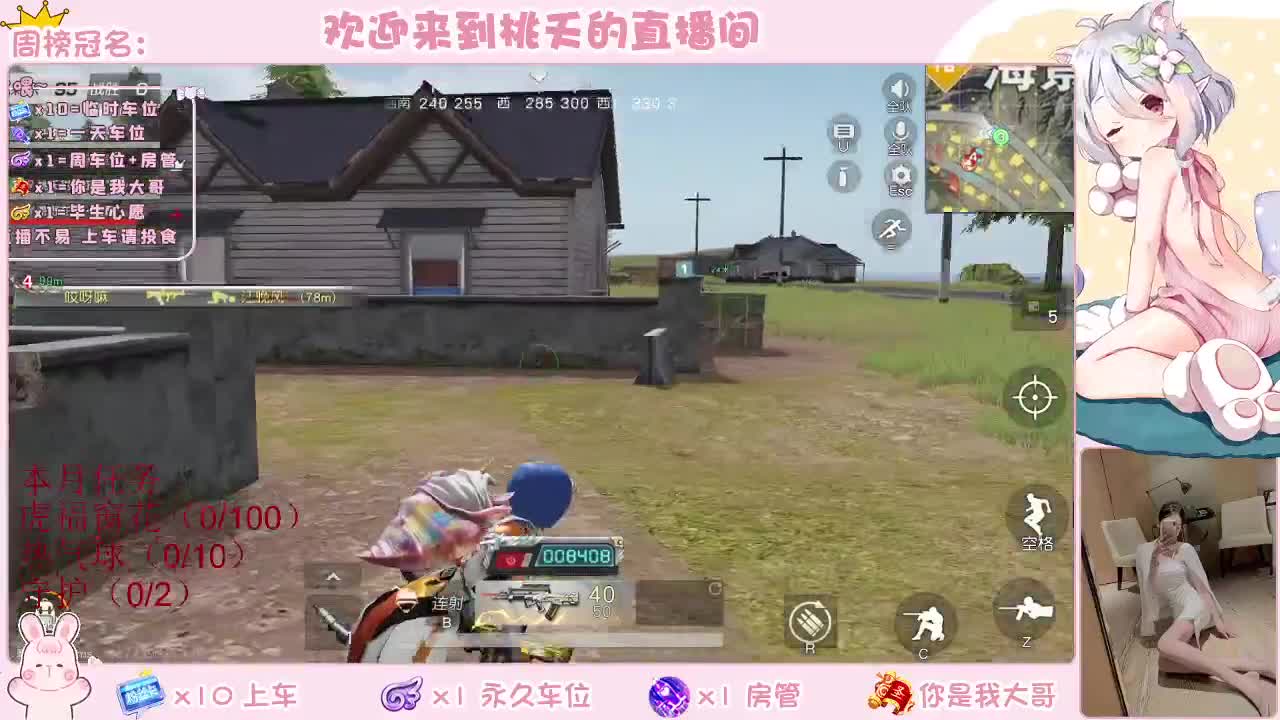 新年快乐 壹佰吧