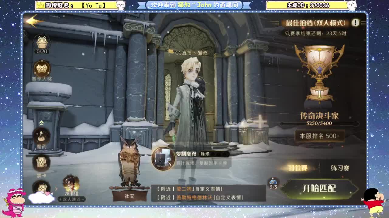 祝大家虎年大吉~！ 第1段