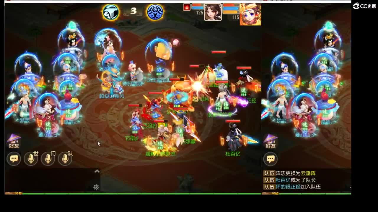 2022新年快乐哦~ 第2段