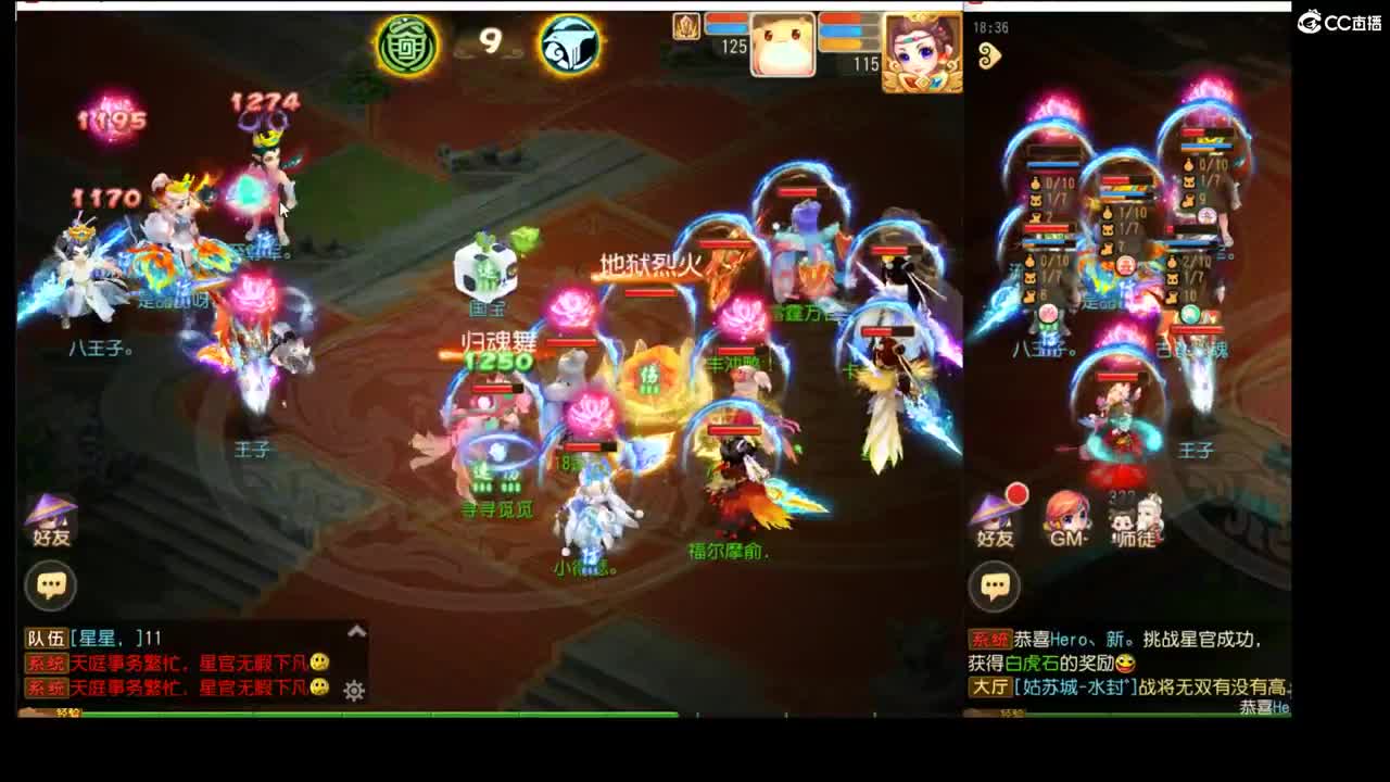 2022新年快乐哦~ 第3段