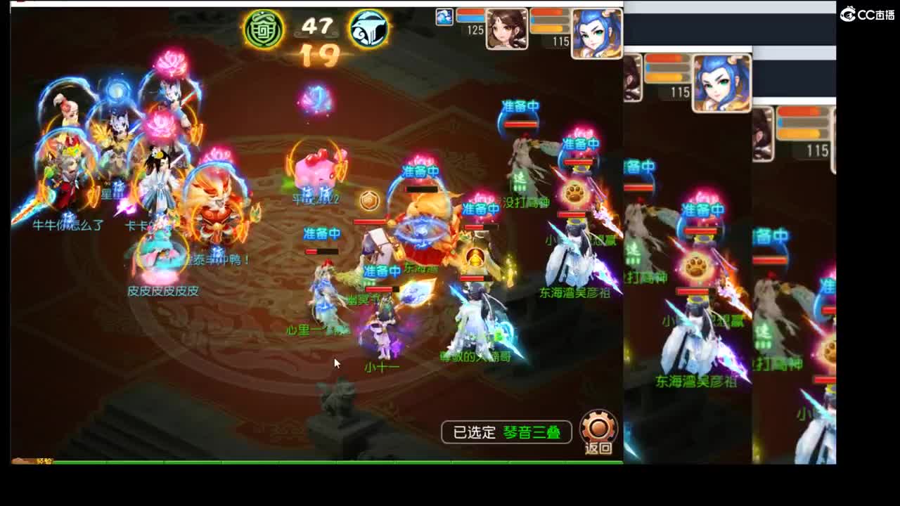 2022新年快乐哦~ 第4段