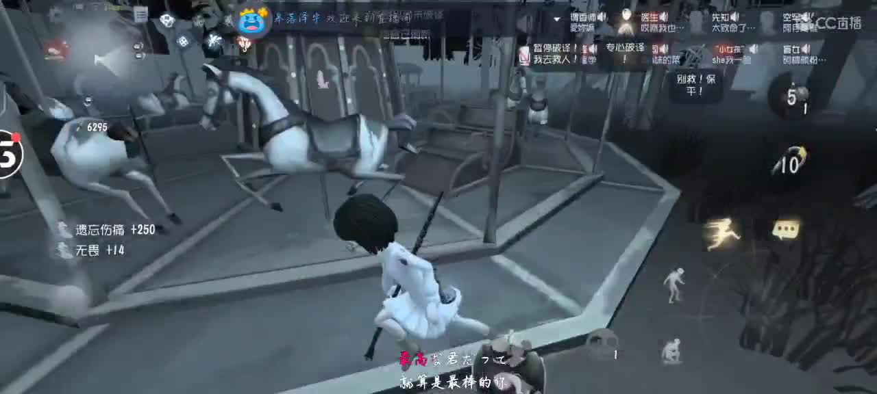 感冒了嗓子疼所以听歌吧 第1段