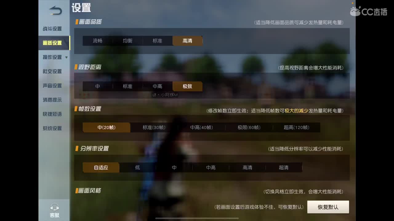 新年快乐哦❤️ 第1段