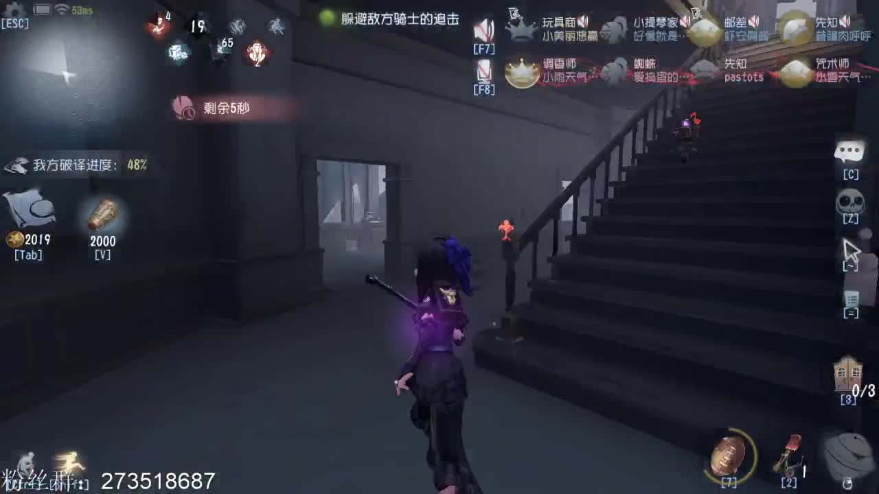 狐不归，云胡不喜