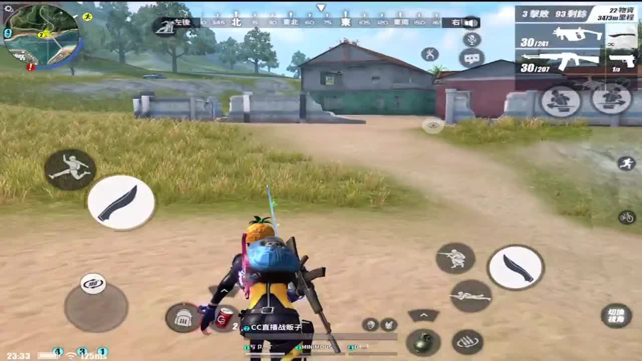 ````````````` 第1段