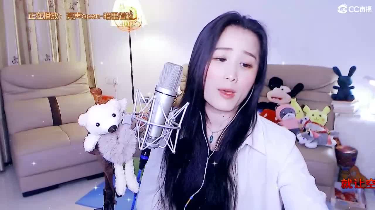 虎年大运！！ 第2段