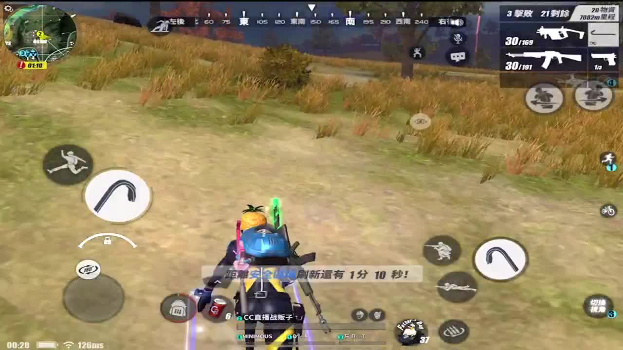 ````````````` 第2段