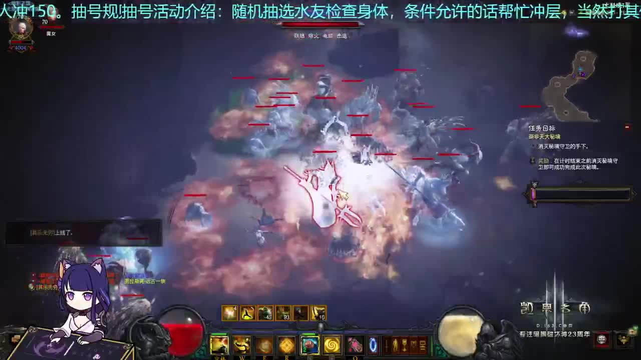 新年快乐~继续检查身体~ 第1段
