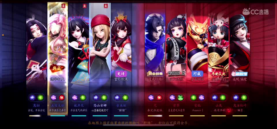 初五快乐！ 第2段