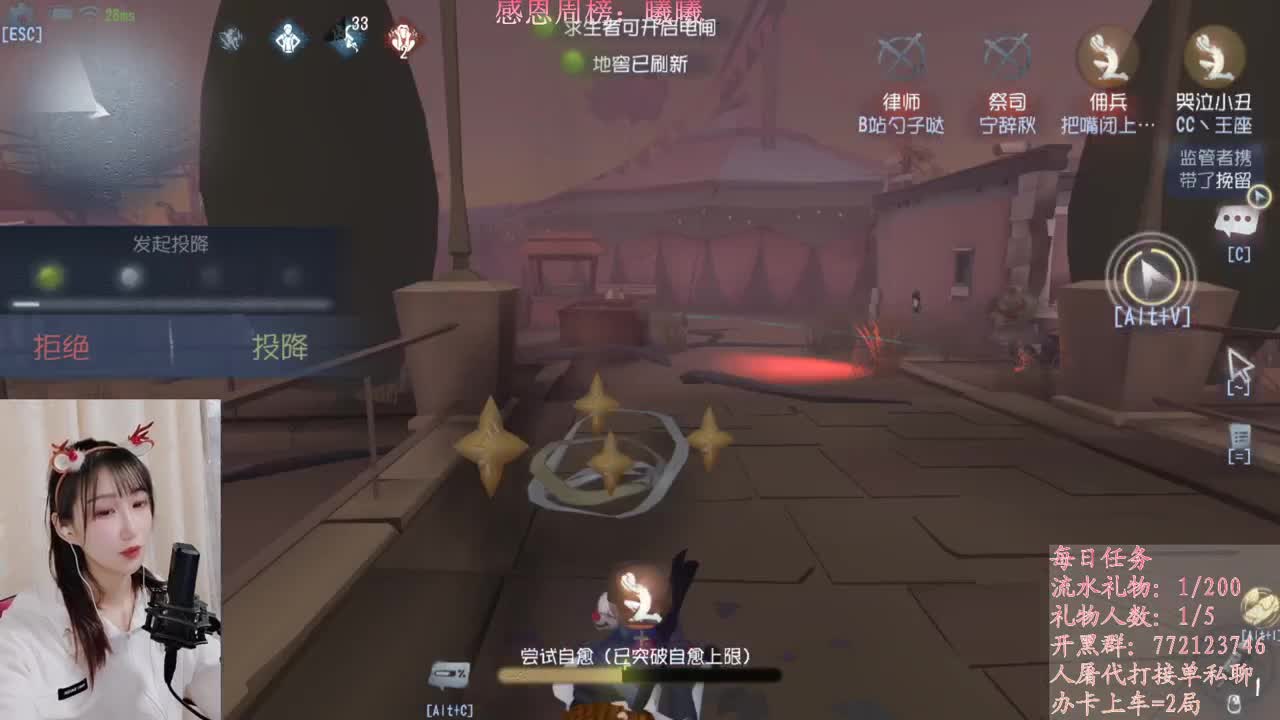 新年快乐！虎虎生威！ 第1段