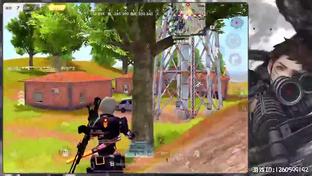 岁岁平安 第2段