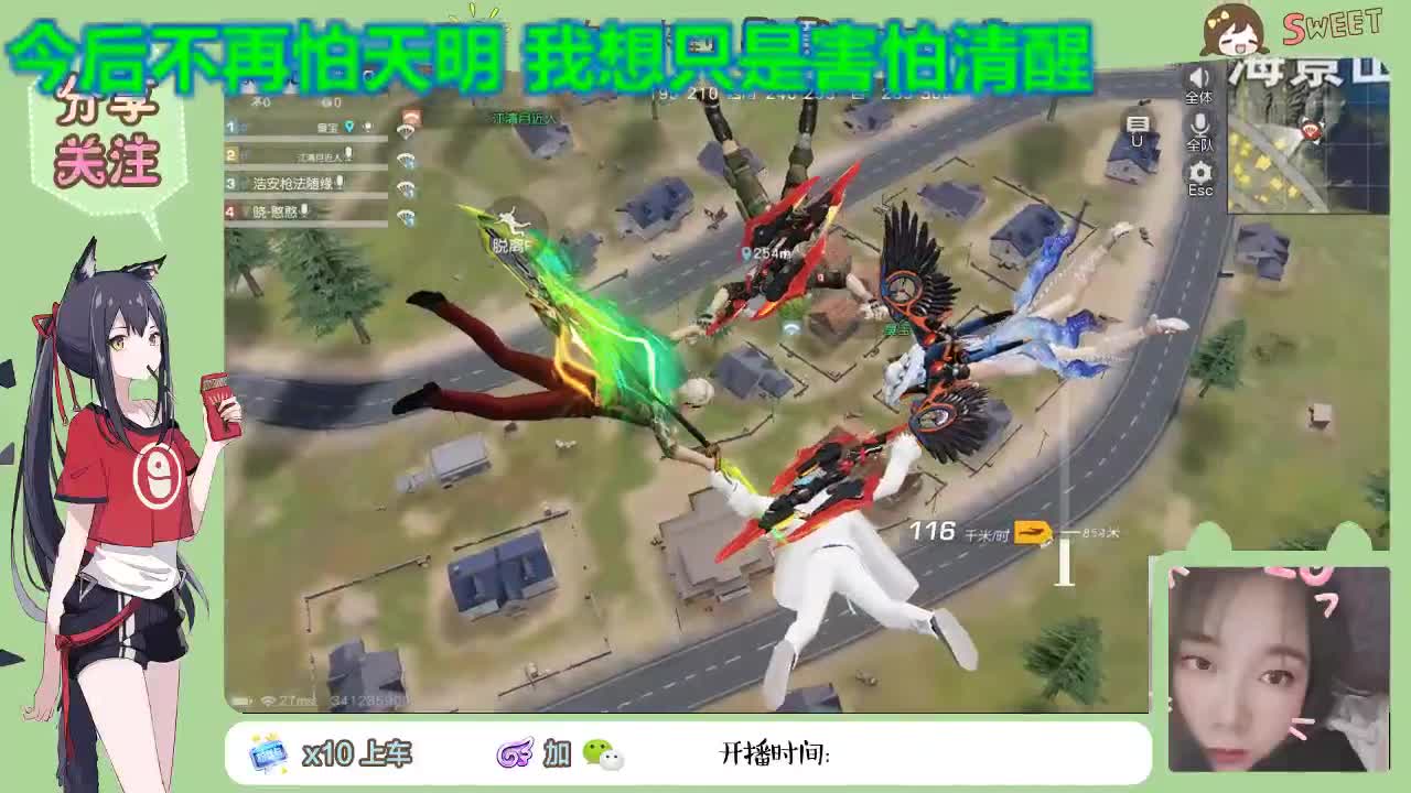 做最努力的自己一起加油