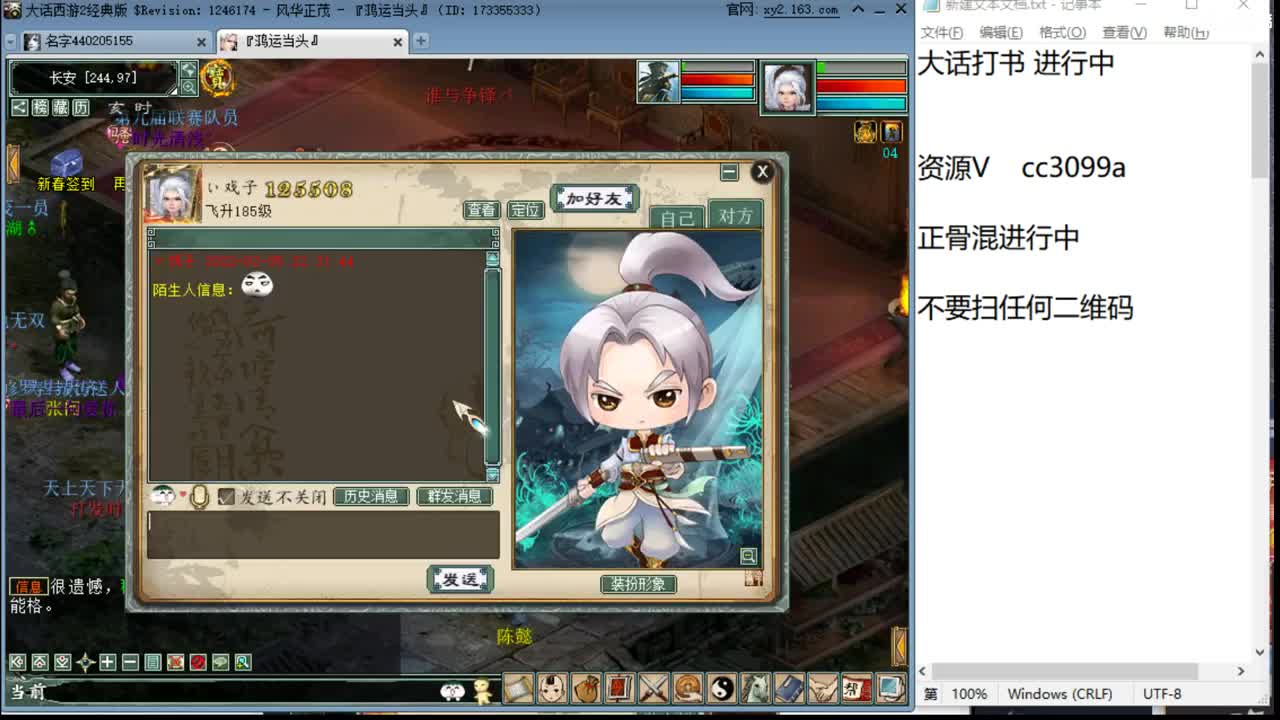 承介一切资源