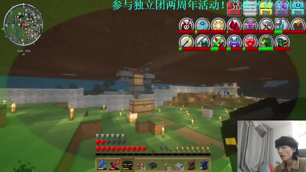 2月7号378两周年！ 第3段